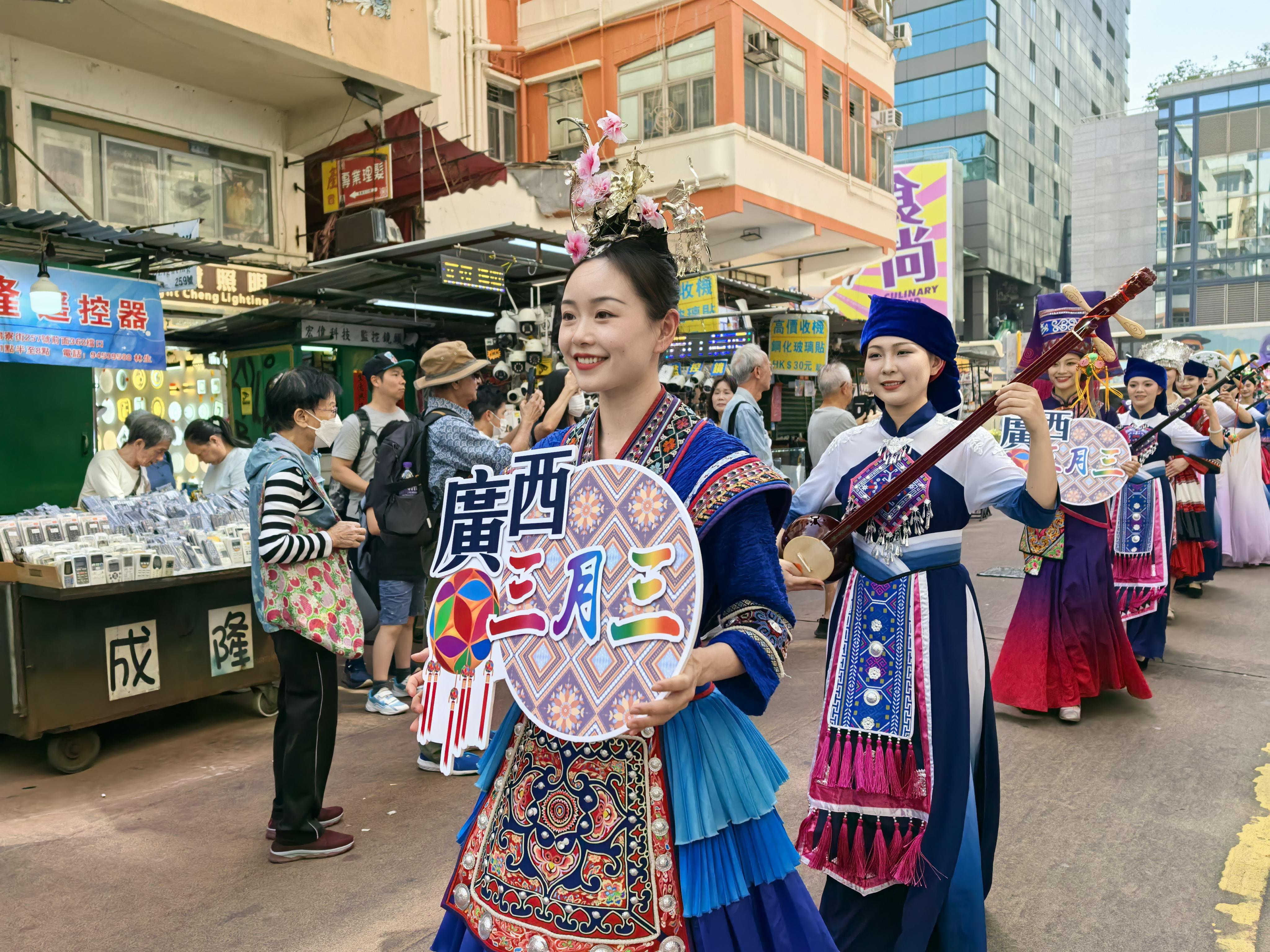 “广西三月三”连续四年走进港澳 今年首次将广西非遗带入港澳校园_fororder_5