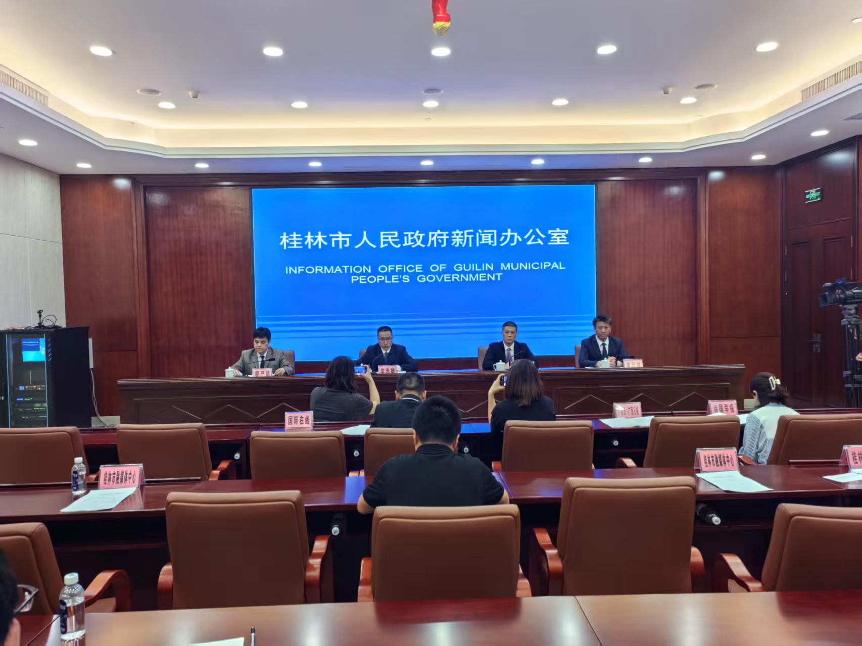 2025广西·桂林（临桂）东盟城市龙舟邀请赛将于端午节期间举行_fororder_1