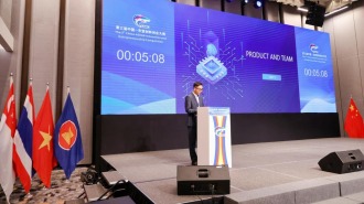 中国—东盟创新创业大赛助力中国AI企业出海：海艺AI加速出海布局