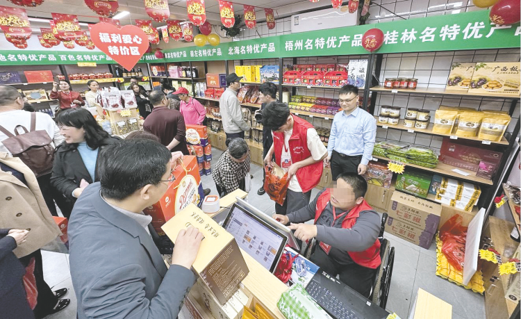 南宁市社会福利院“梦想职达铺”升级启用 为特殊青少年就业创业架桥铺路_fororder_a87ff679a2f3e71d9181a67b7542122c_img_339_155_299_184