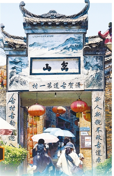 大道如歌 山水为证 “桂在交旅—山水之间有通途”行进式采风活动纪实