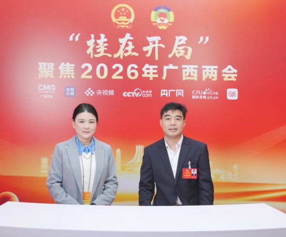 “桂”在开局 | 广西政协委员银书：以AI为纽带推动产业发展 促进民族团结进步