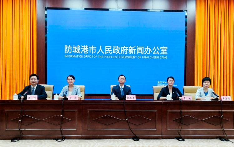 开海节、文艺汇演……防城港将举办多场夏季重点文旅活动_fororder_1