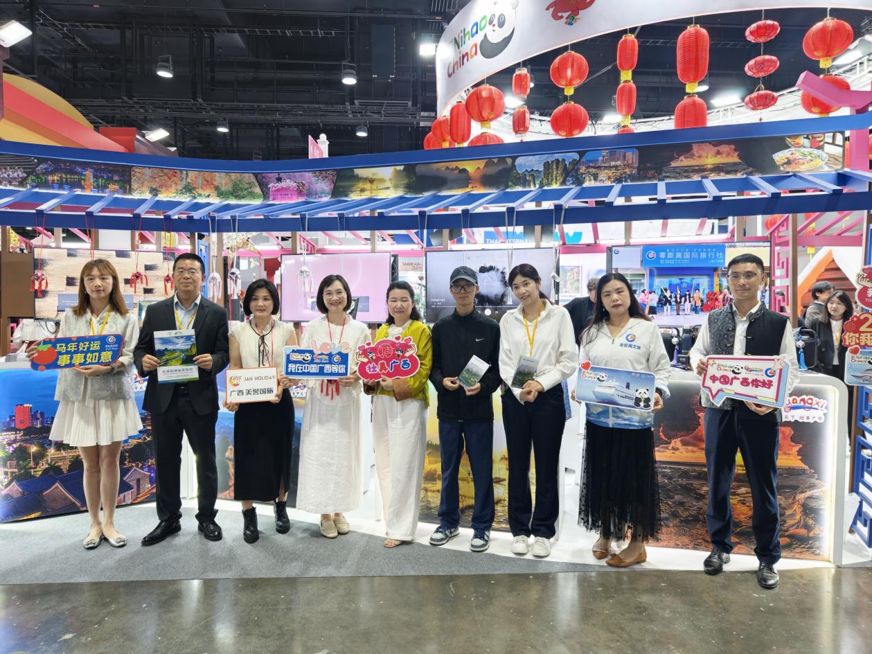 广西文旅赴泰国参展 拓展东盟客源市场_fororder_1