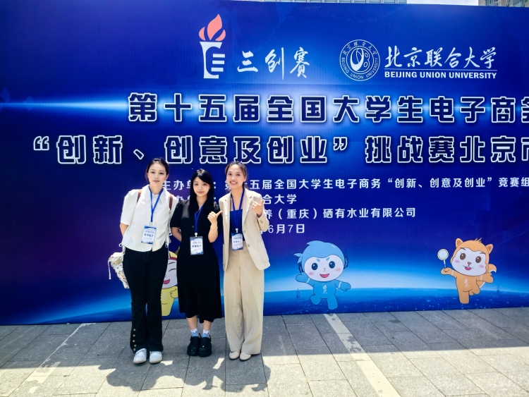 玉林籍大学生团队积极传承非遗文化 助推玉林茶泡进京“圈粉”_fororder_2
