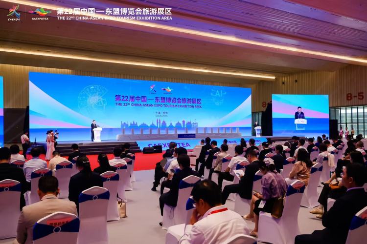 第22届中国—东盟博览会旅游展区在桂林开馆_fororder_1