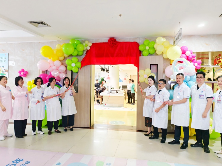 广西妇幼保健院数字化预防接种门诊揭牌启用  推动医防融合服务纵深发展_fororder_1222
