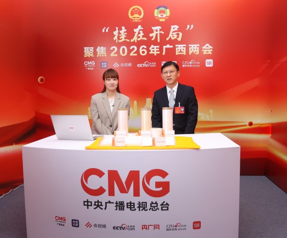 “桂”在开局 | 广西人大代表黄汝生：从“以吨计价”到“以克计价” 创新驱动挺起百色工业发展“硬脊梁”_fororder_百色