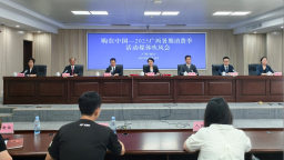 图片默认标题