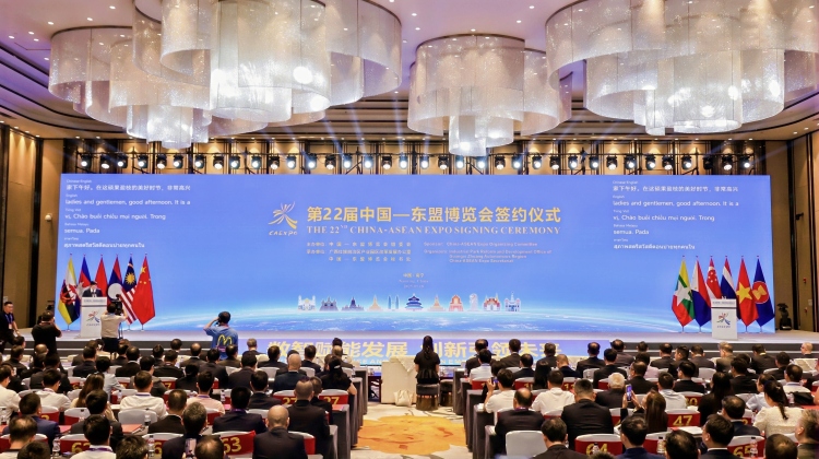 第22届中国—东盟博览会签约155个项目_fororder_1