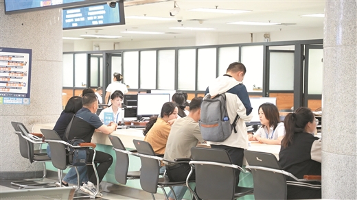 广西住房公积金新政落地