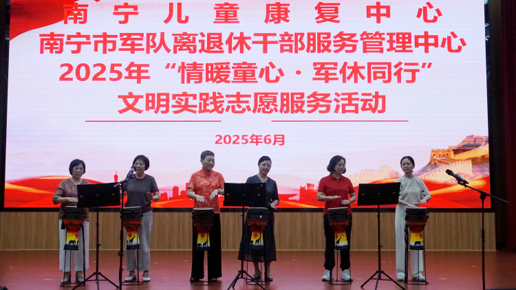 广西南宁：爱心温暖特殊儿童_fororder_1