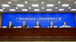 第七届中国—东盟视听周将于6月26日至7月2日举办