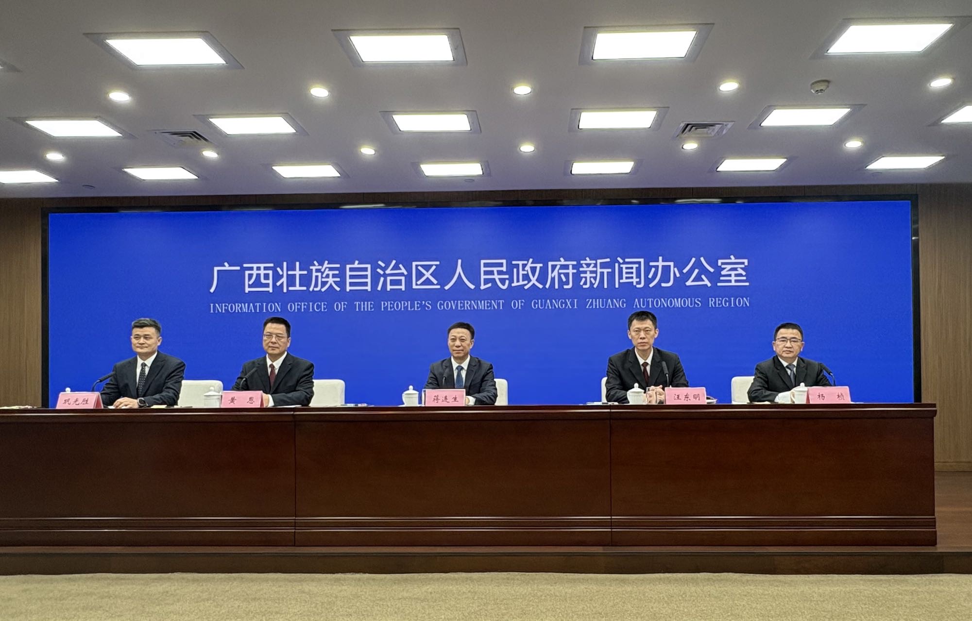 梧州市上半年GDP增长6.8% 打造“东融”枢纽门户城市显成效_fororder_1