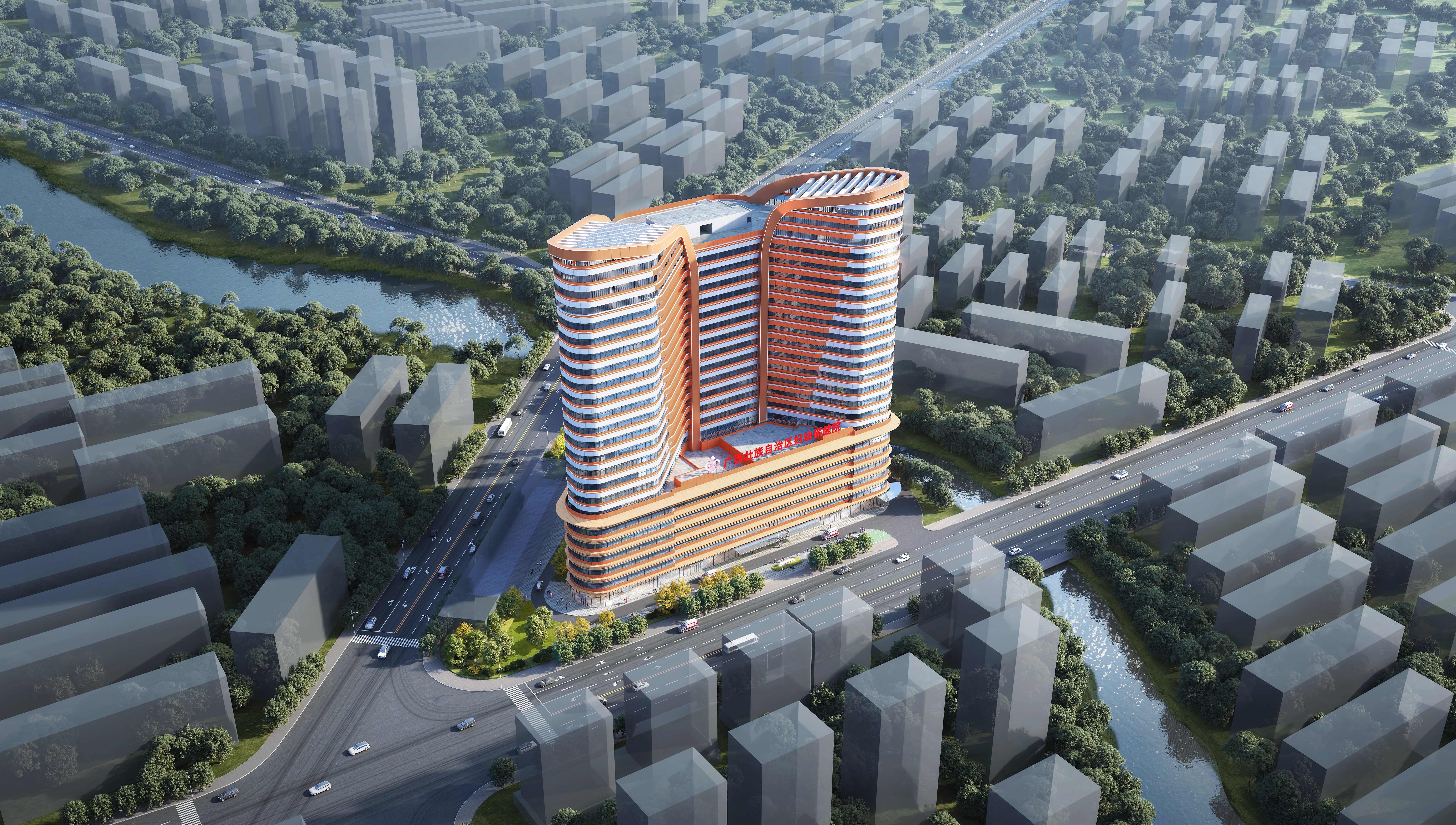 广西壮族自治区妇幼保健院新阳院区重建项目正式开工奠基_fororder_微信图片_20251206145514_237_179(1)