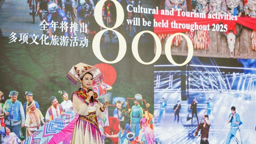 2025中国广西文化旅游推介会相继在泰国、马来西亚举办