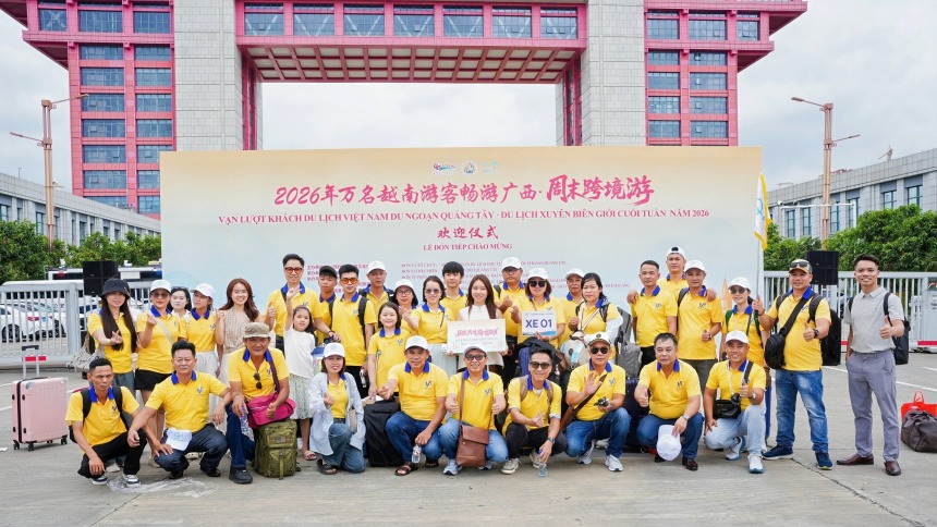 400多名越南游客开启广西周末跨境之旅