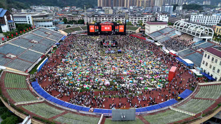 听摇滚、唱民谣、赏非遗…… 2025南丹音乐节举办_fororder_4