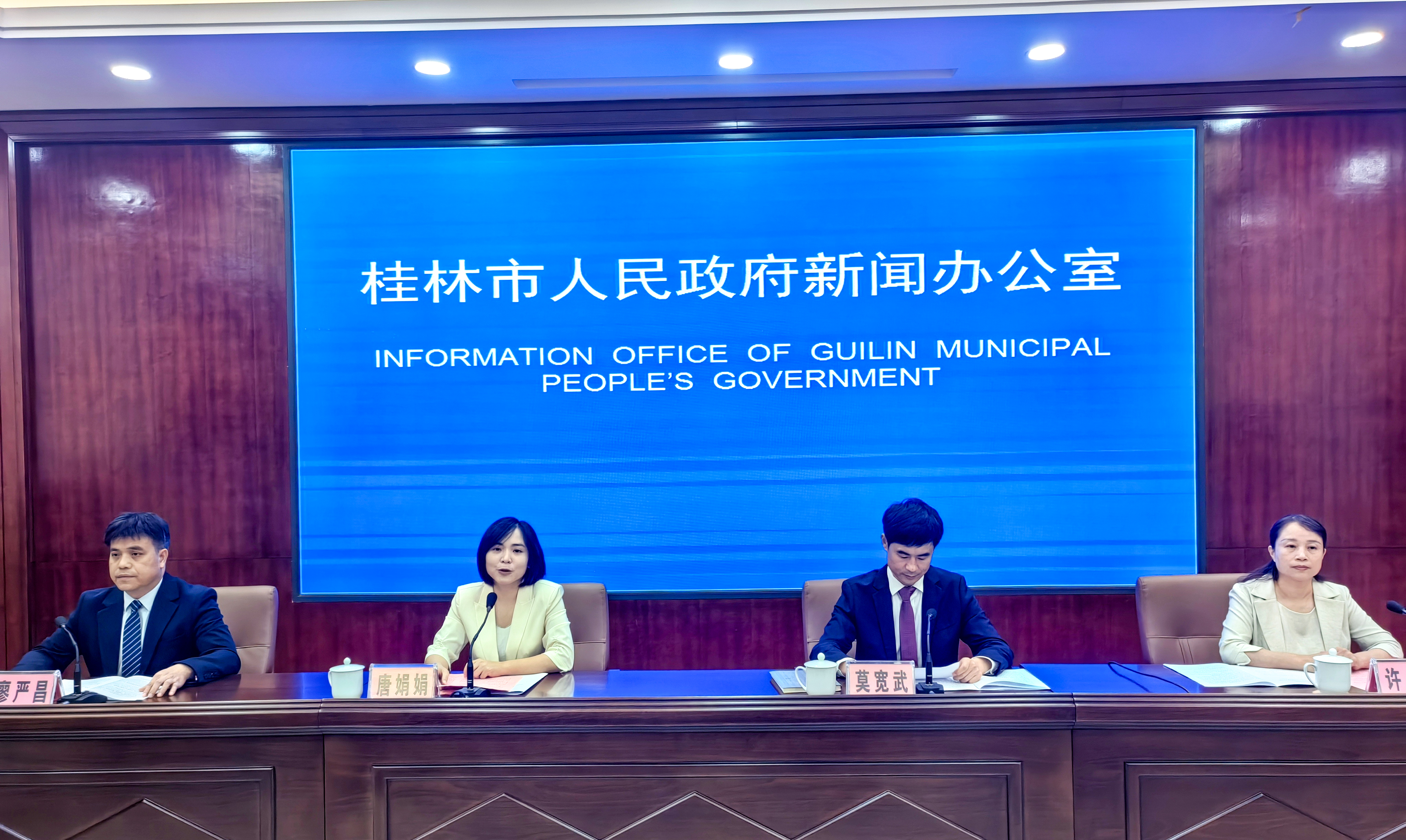 第十六届“桂林经典・恭城油茶”文化活动周系列活动将于5月16日启幕_fororder_1