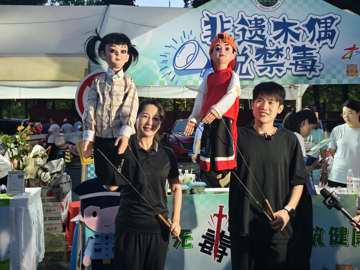广西南宁开展“防范青少年药物滥用”国际禁毒日主题宣传活动_fororder_3