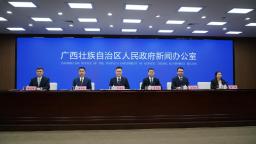 一季度广西规模以上工业增加值同比增长8.5%