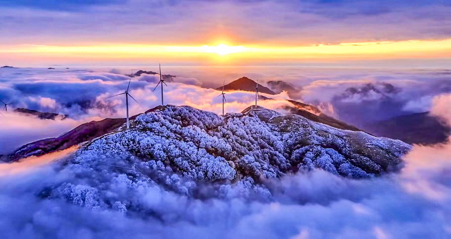 桂林高寒山区现冰挂雾凇美景_fororder_1