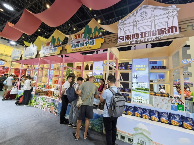 广西30余个国际友城参展第22届东博会_fororder_3