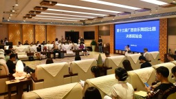 广西音乐舞蹈比赛决赛前站会在柳州举行