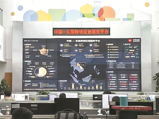 数据加持，小微企业轻装快跑_fororder_8678708_huanghn_1747714059598_b
