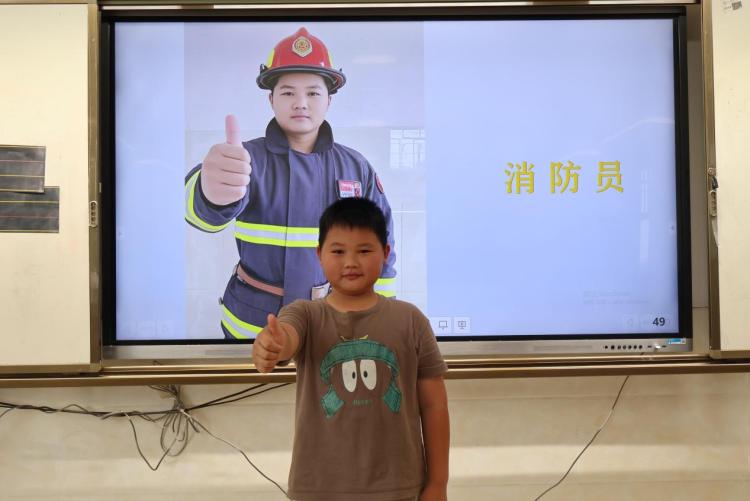 广西移动“四束光”温暖儿童节_fororder_2
