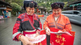 桂林龙胜：龙脊梯田景区33年累计发放旅游分红超1.3亿元