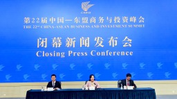 第22届中国—东盟商务与投资峰会高质量实现“AI唱主角”