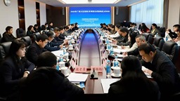 广西面向京津冀及成渝地区开展人工智能招商