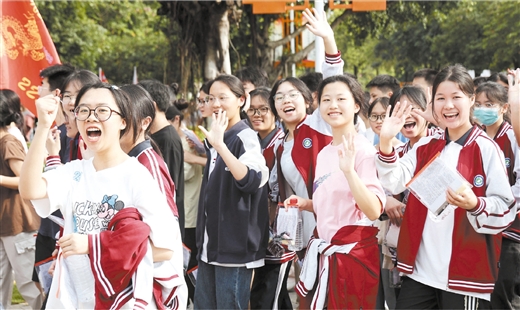 八桂学子，书写青春答卷！ ——二〇二五年广西高考现场直击_fororder_8