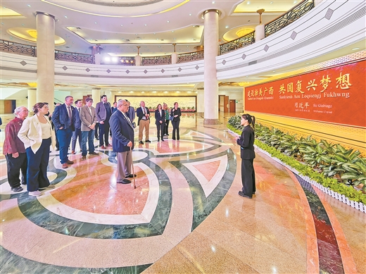 美国俄勒冈州代表团眼中的广西—— “这里处处有向上的希望感” 美国俄勒冈州代表团眼中的广西—— “这里处处有向上的希望感”_fororder_9028138_wangw_1763367216387_b