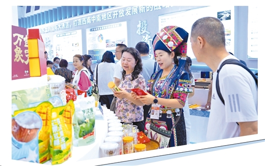 以盛会为媒，展开放发展新姿 ——广西组团参加第二十届中国西部国际博览会观察