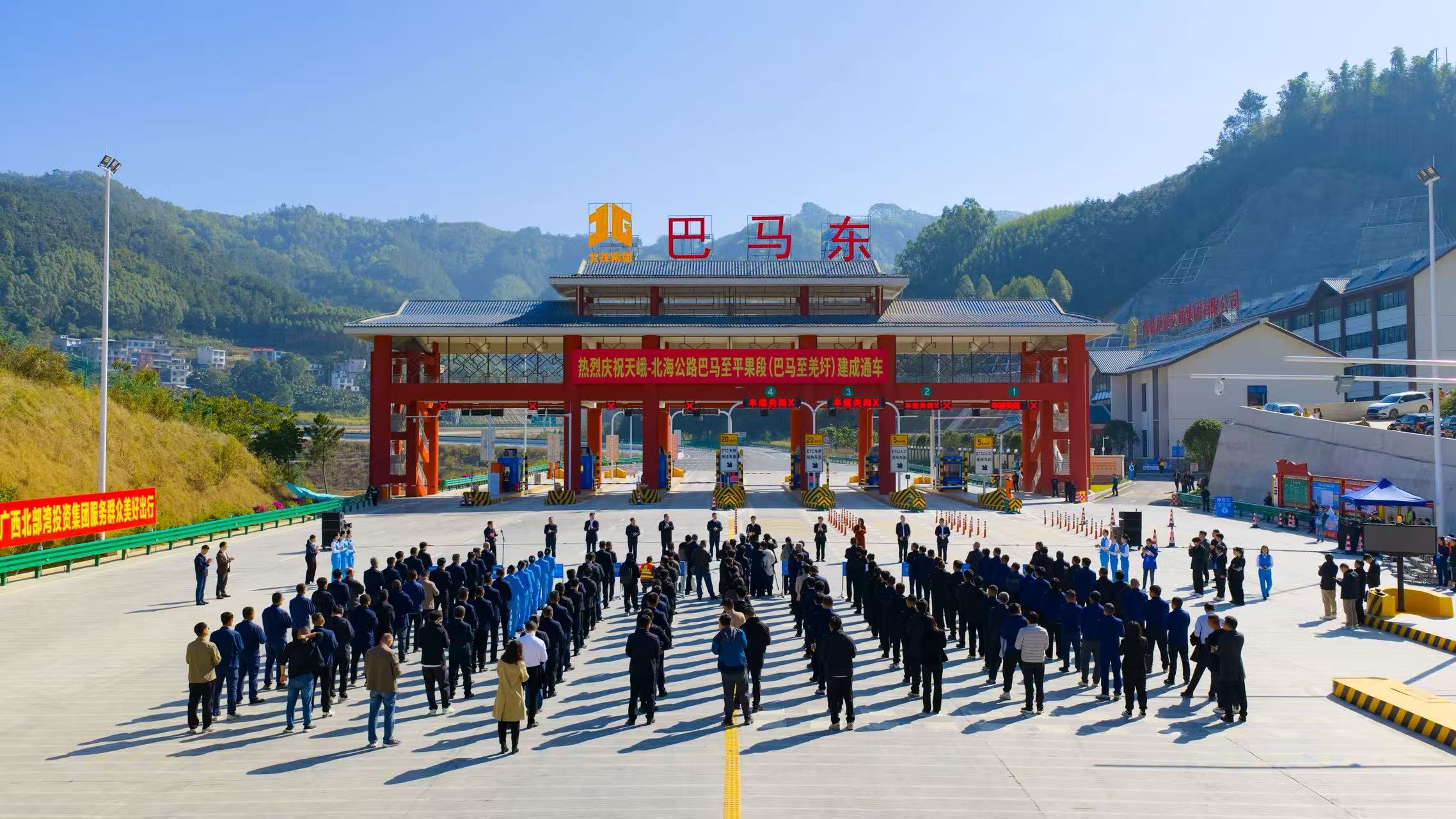桂黔联通再提速 巴羌高速正式通车