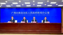 广西国际农业博览会将于11月6日至9日举办