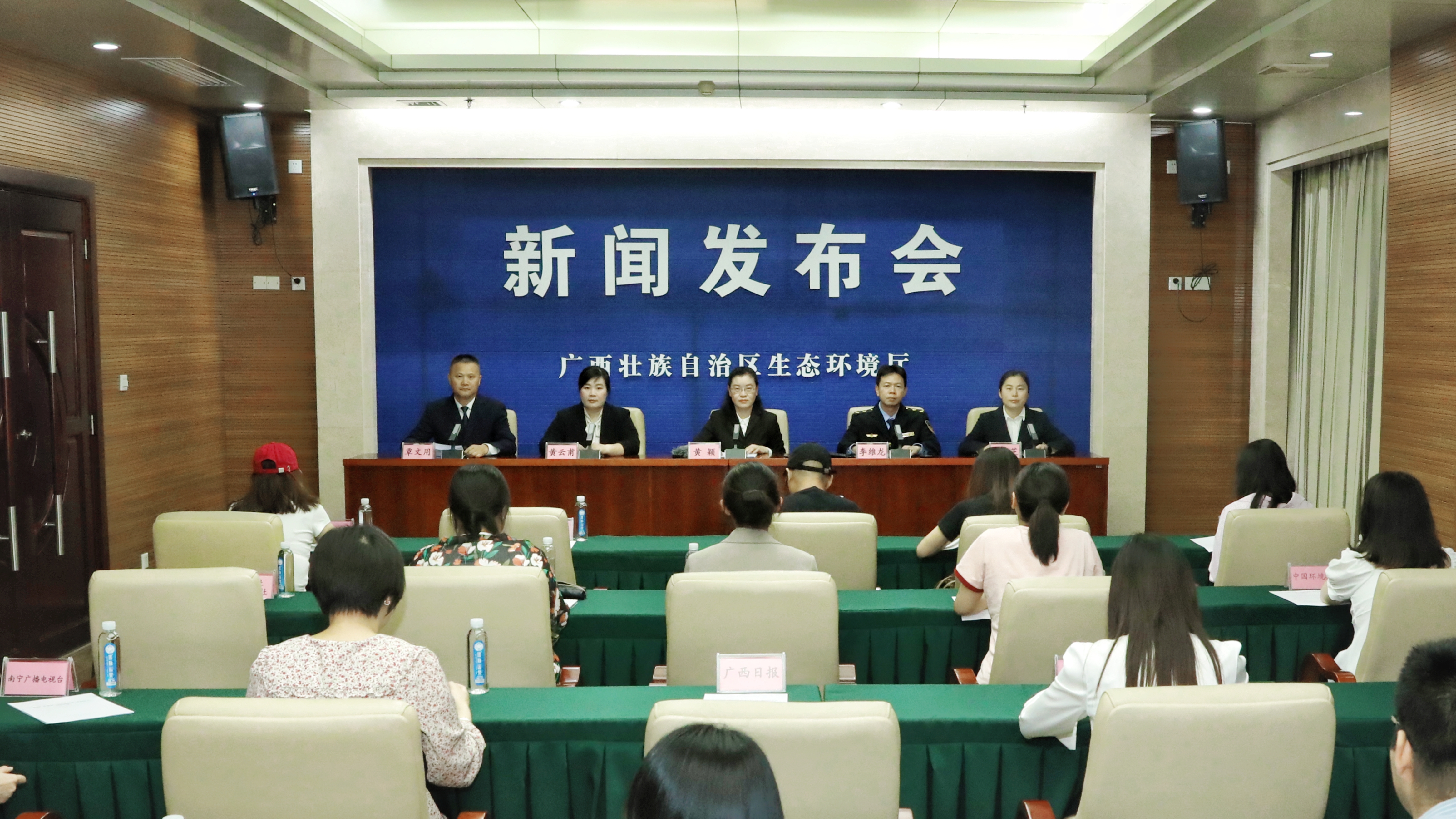 广西制定实施三年行动计划 高质量高标准推进美丽广西建设_fororder_微信图片_20250517160014