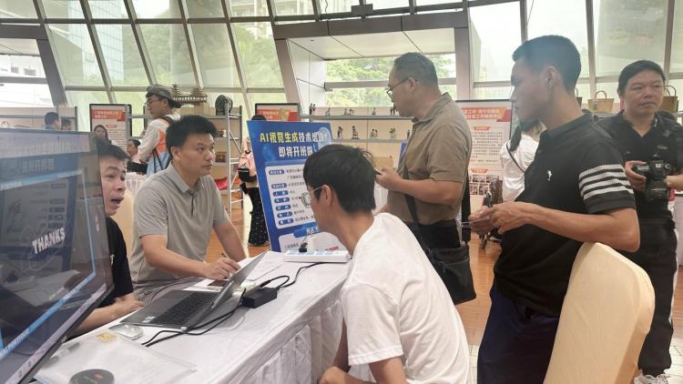 广西三地联合举办残疾人专场招聘活动 提供超1900个就业岗位_fororder_2