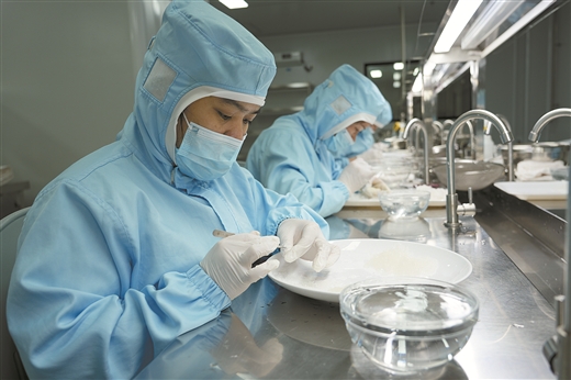 链东盟 通全球 ——中马钦州产业园区开放发展提速_fororder_9272454_hhb_1775031801978_b