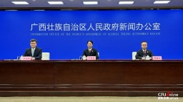 广西发放司法救助金3348.16万元