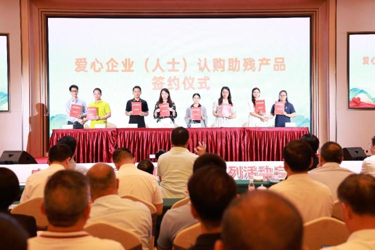 广西启动第三十五次全国助残日系列活动 助残疾人就业增收_fororder_1