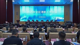 广西加快构建以平陆运河为牵引的现代化水运物流新体系