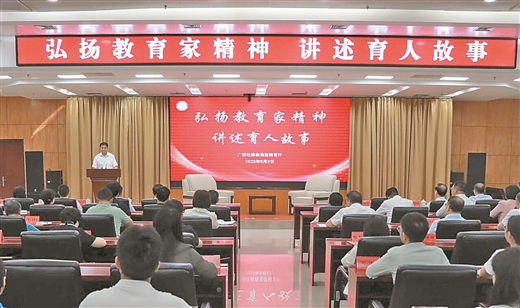 他们，从“被照亮者”到“执灯人”