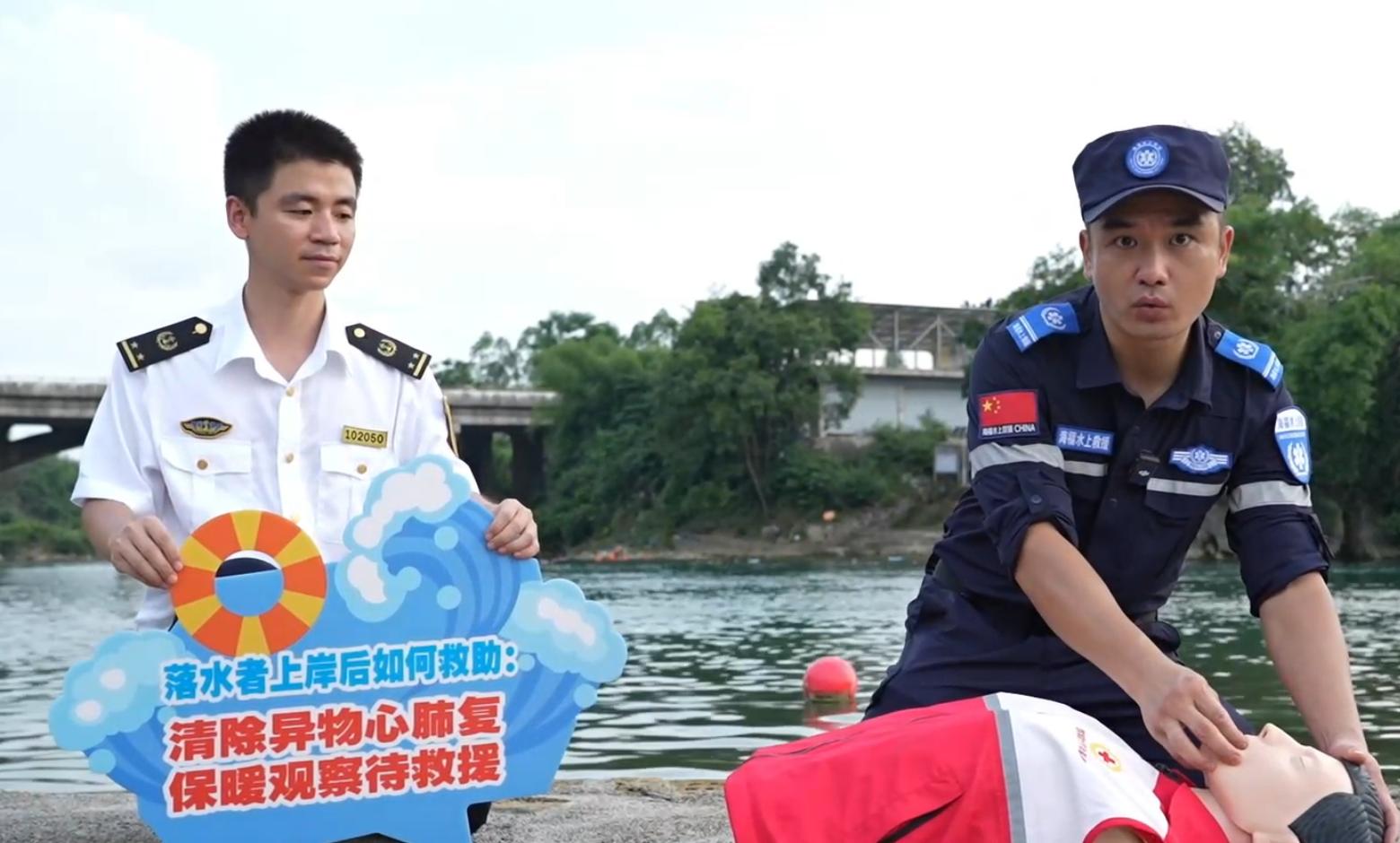 广西多部门联动开展暑期防溺水安全教育宣传活动_fororder_4