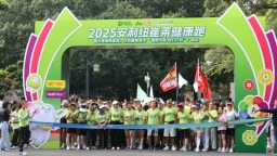 用脚步丈量绿城之美 广西南宁健康跑引领全民健身潮