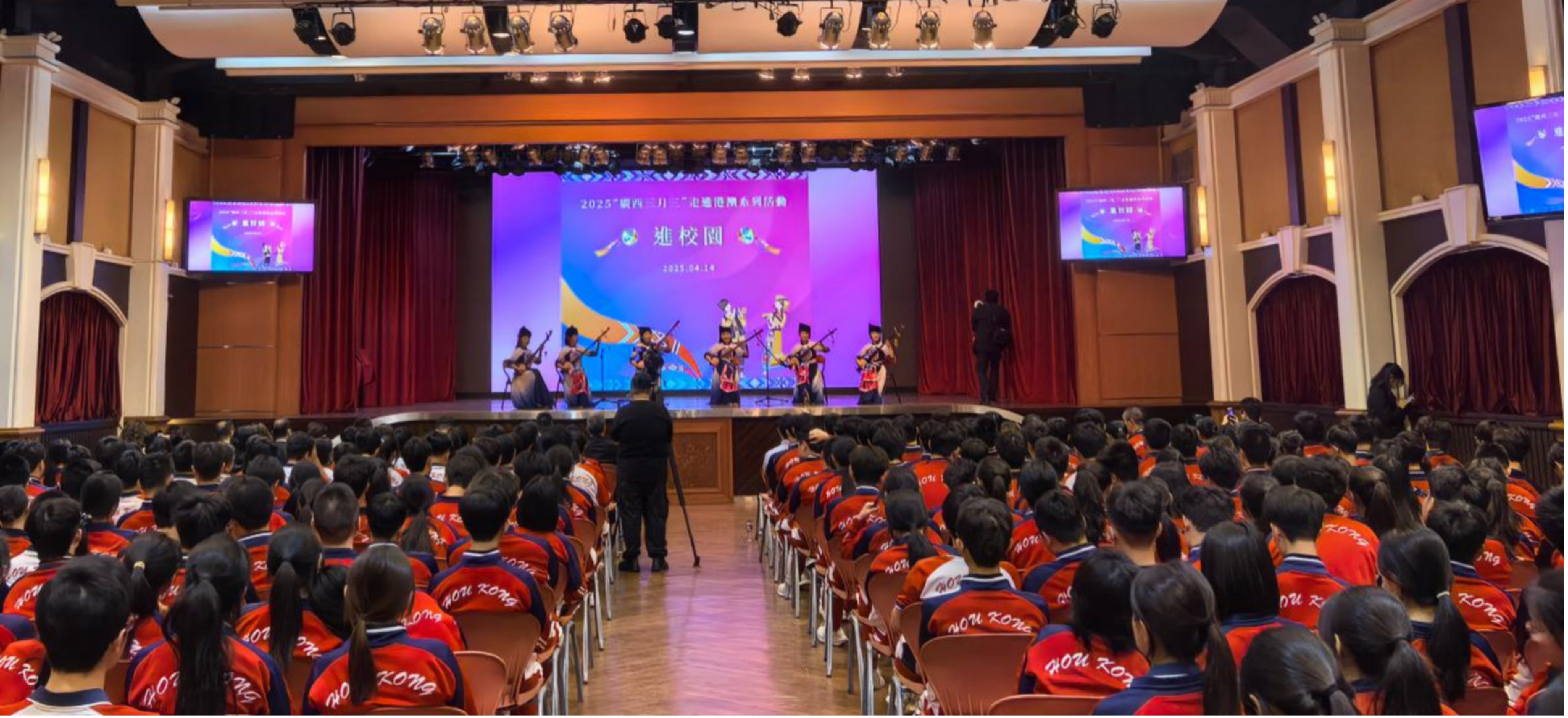 “广西三月三”四进港澳 文化为带共结连心桥_fororder_2