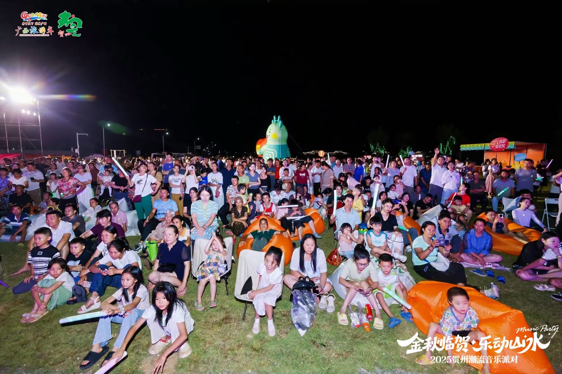 贺州“文旅+音乐”激发假日新活力_fororder_3