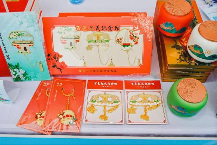 百色市“新大集 新消费”文旅促消费活动举办_fororder_2